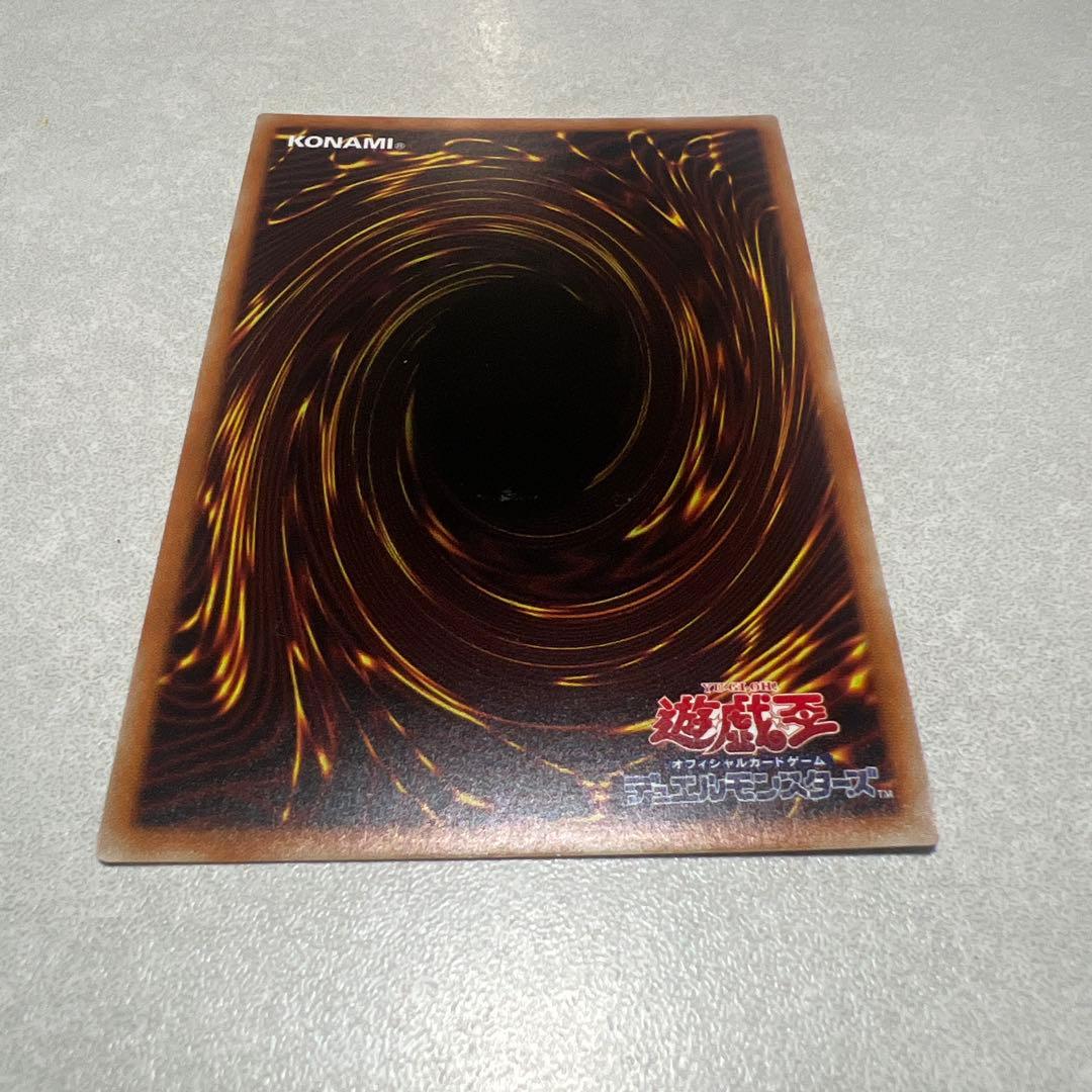 閃刀機 ウィドウアンカー プリズマ 3枚セット プリシク