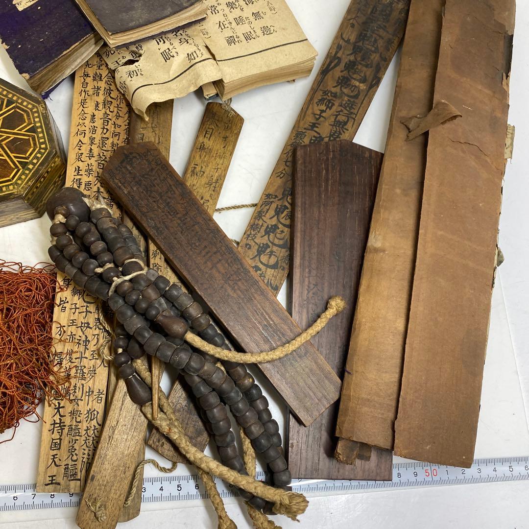 古い仏教美術　念珠やお経など　東さ8-0208①