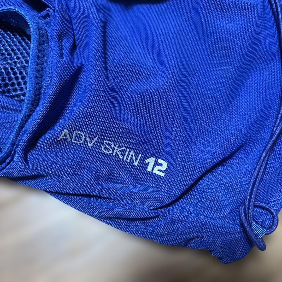 SALOMON ADV SKIN 12 トレランザック　Ｓサイズ