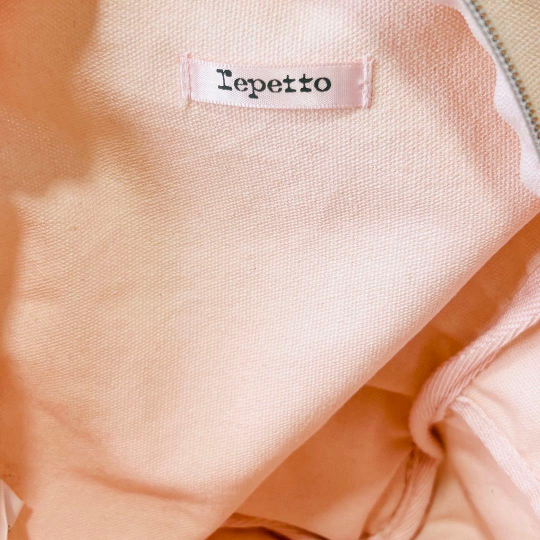 美品　レペット　repetto バックパック ダンス　バレエ　リュック