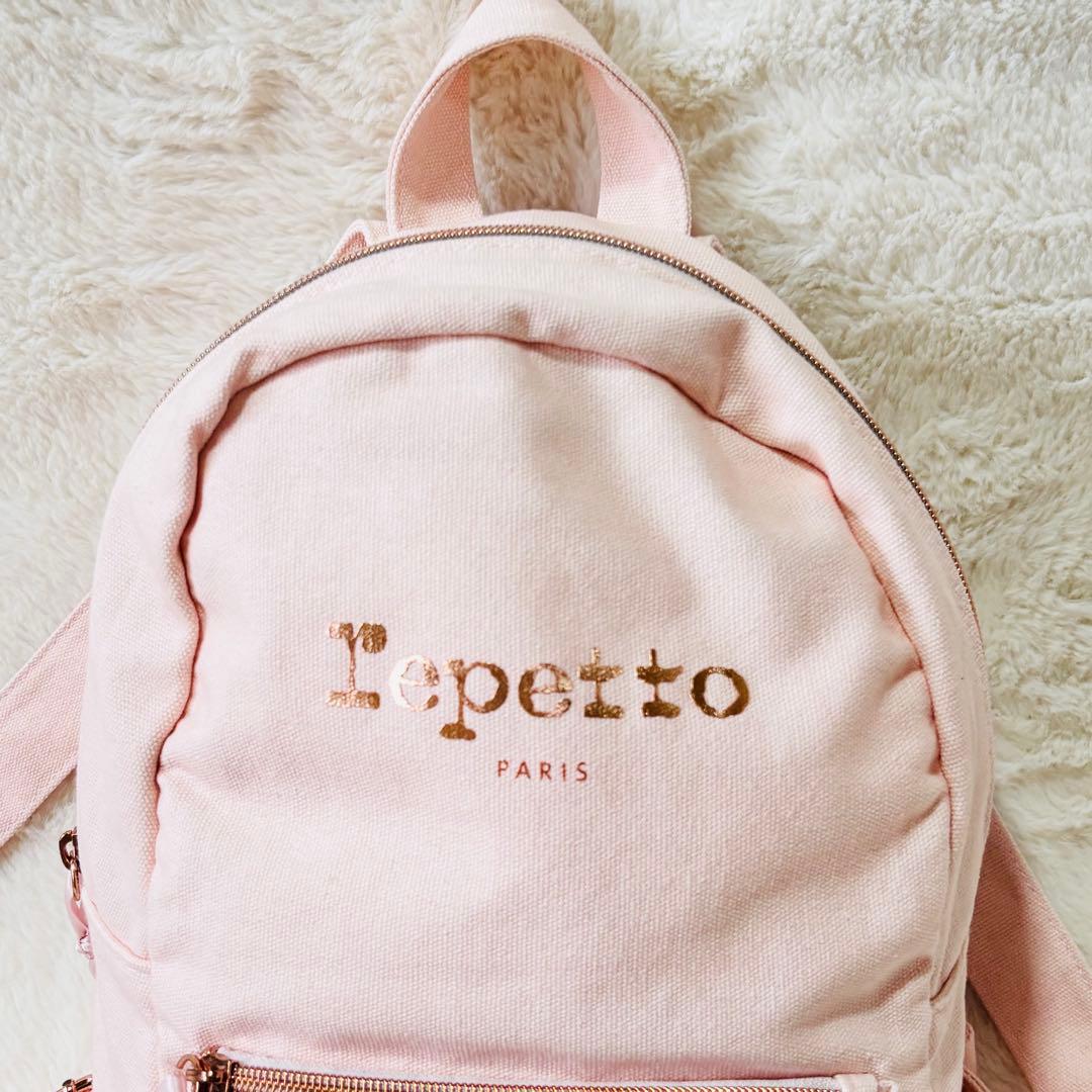 美品　レペット　repetto バックパック ダンス　バレエ　リュック