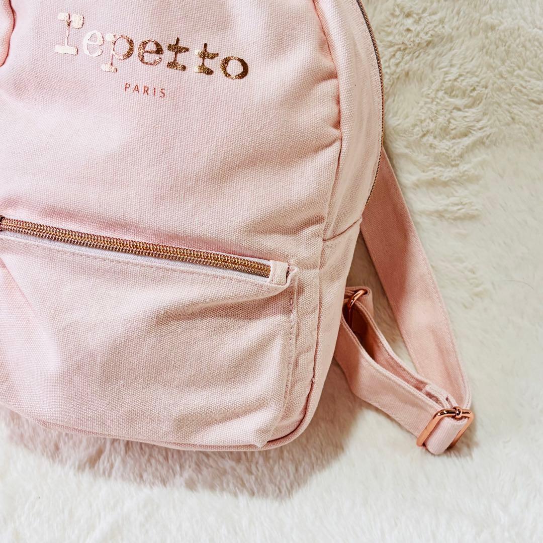 美品　レペット　repetto バックパック ダンス　バレエ　リュック