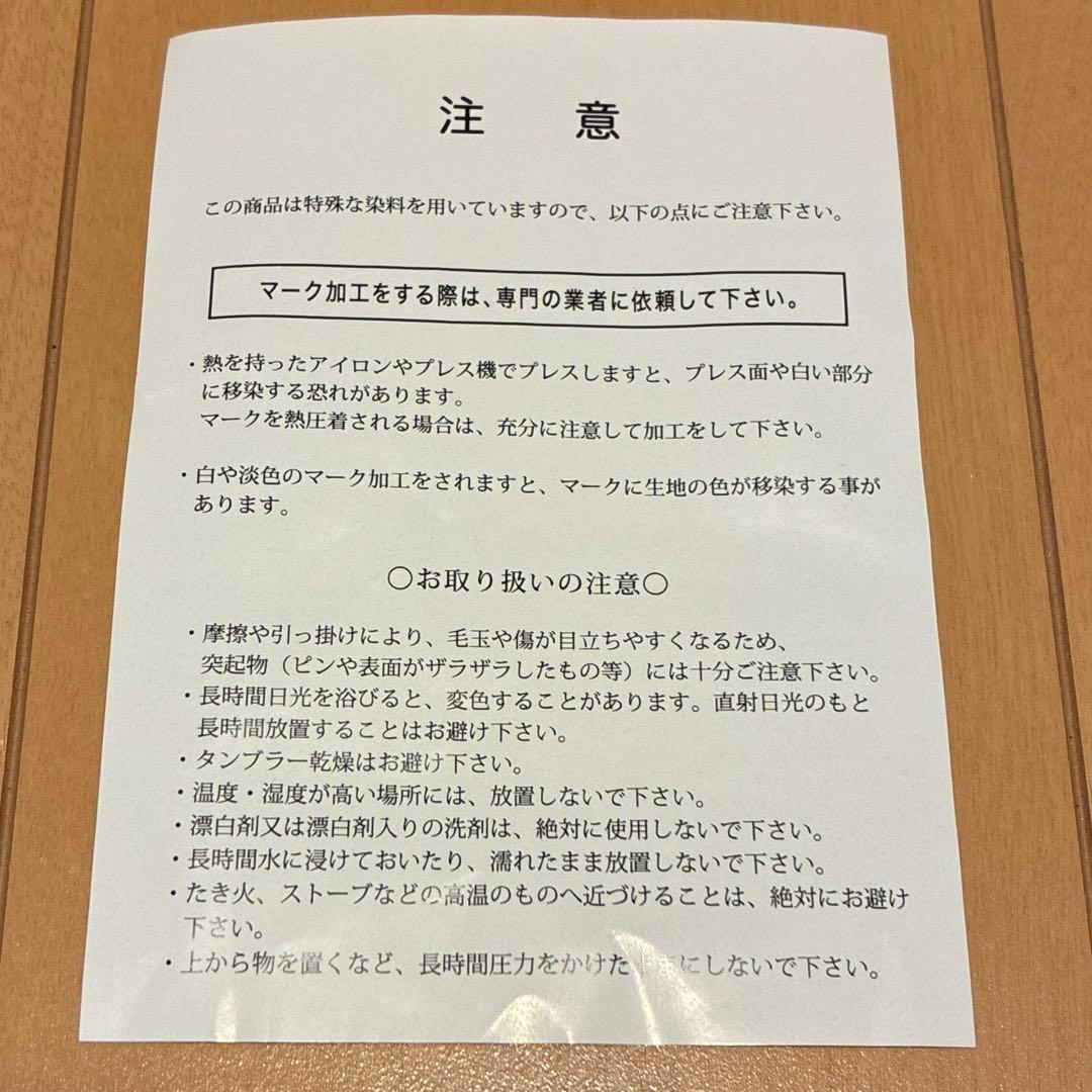 北海道コンサドーレ札幌　2024 リミテッド　キーパー半袖オーセンティック3XL