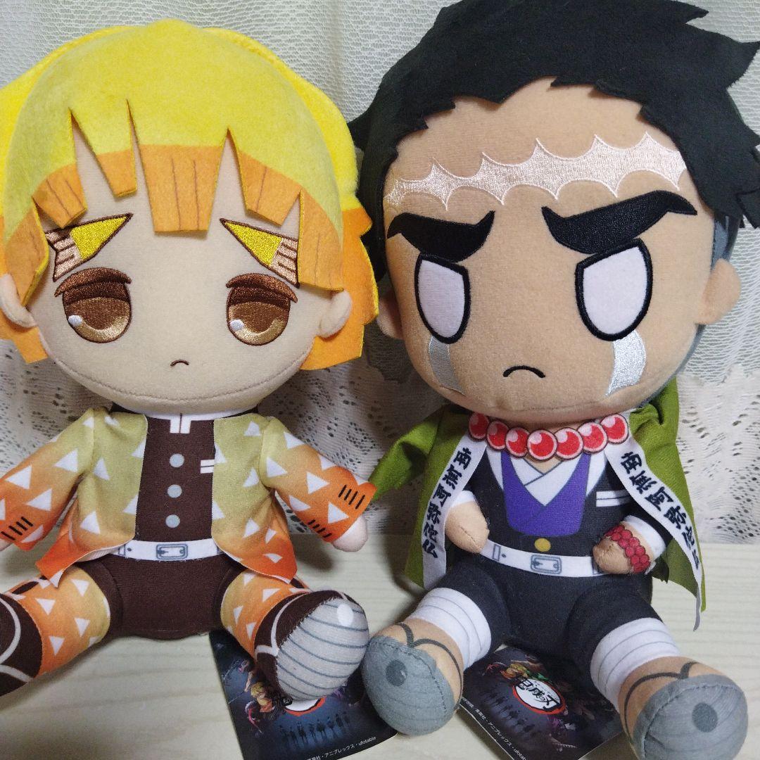 鬼滅の刃 BIG ぬいぐるみ まとめ売り 13体 約30cm 未使用保管品