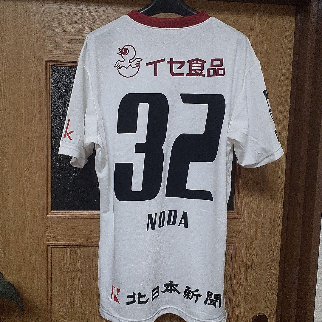 カターレ富山野田樹選手