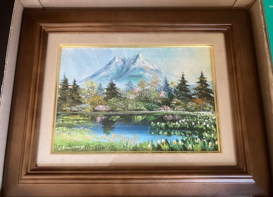 【真作】桜木稔画伯「松仙園」 愛山渓　直筆サイン入り