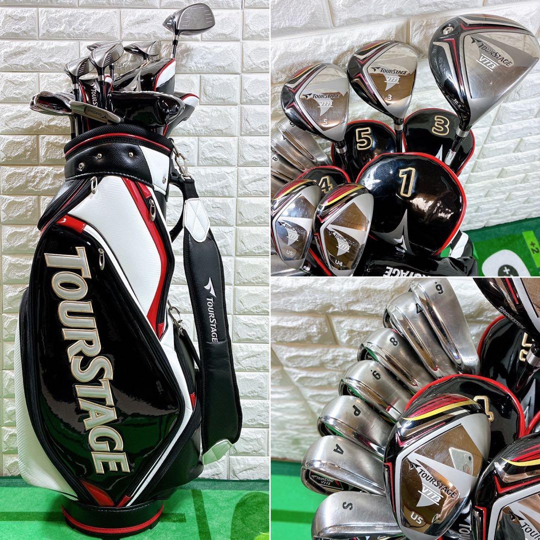 【美品】初心者 TOURSTAGE V773 メンズ ゴルフクラブ フルセット