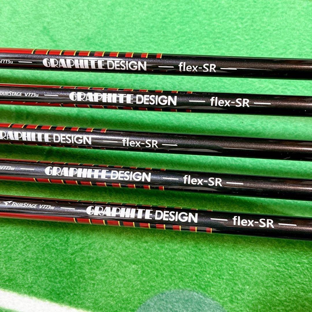 【美品】初心者 TOURSTAGE V773 メンズ ゴルフクラブ フルセット