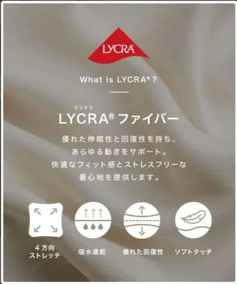 【SUKALA】ダブルストラップリブロゴタンクトップ　ブラックLL　Lava