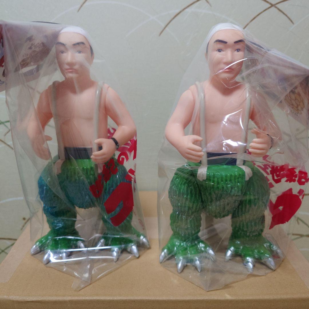 M1号　中島春雄ゴジラ レトログリーン成型色A B セット　ソフビ