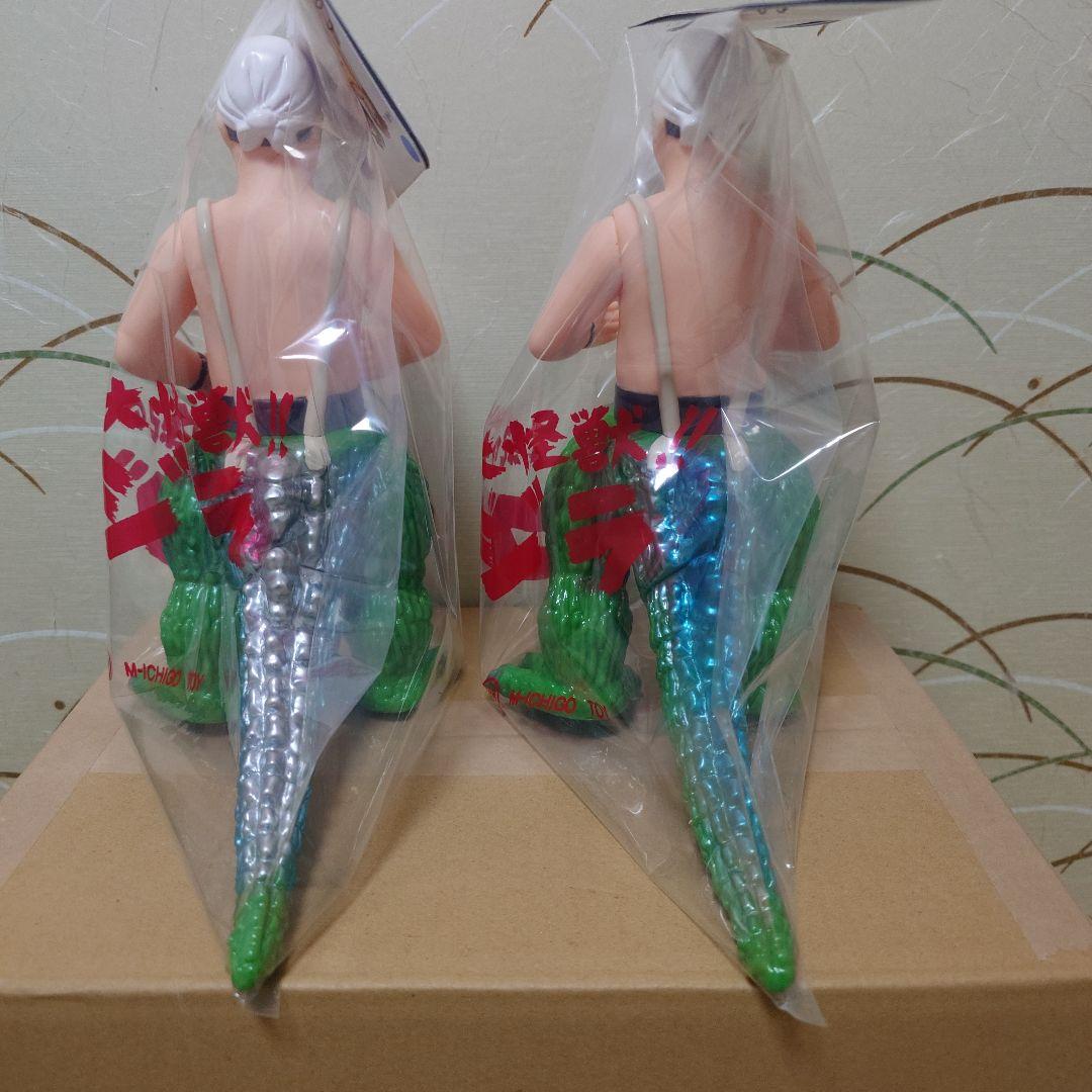 M1号　中島春雄ゴジラ レトログリーン成型色A B セット　ソフビ