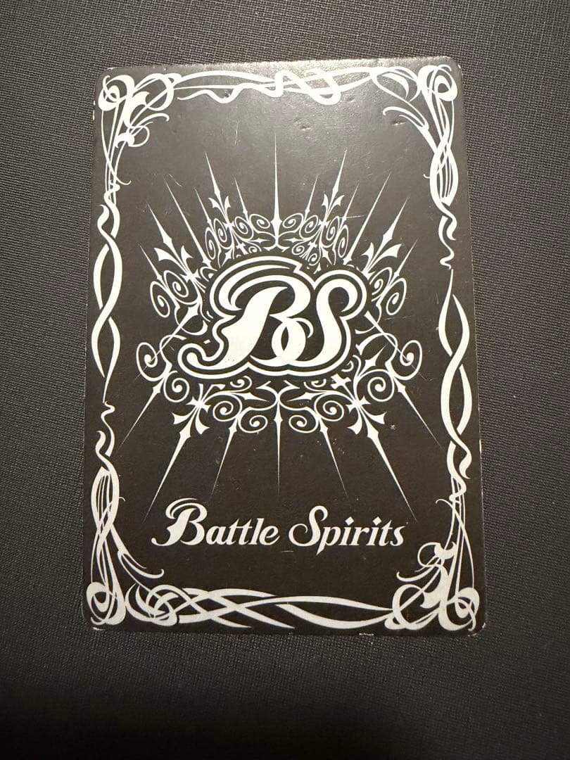 香港版　第四から六弾　虹ホロXレア　初期セット　バトルスピリッツ　バトスピ　海外