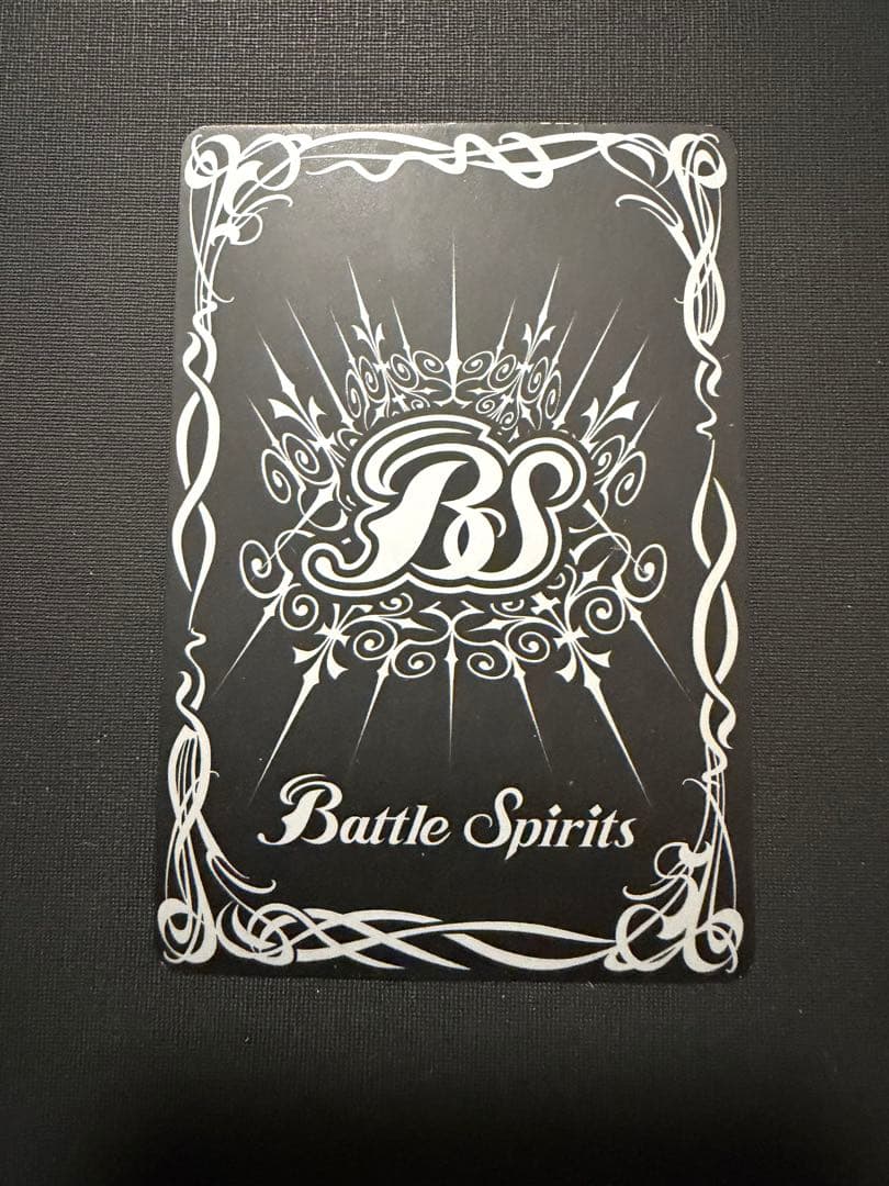 香港版　第四から六弾　虹ホロXレア　初期セット　バトルスピリッツ　バトスピ　海外