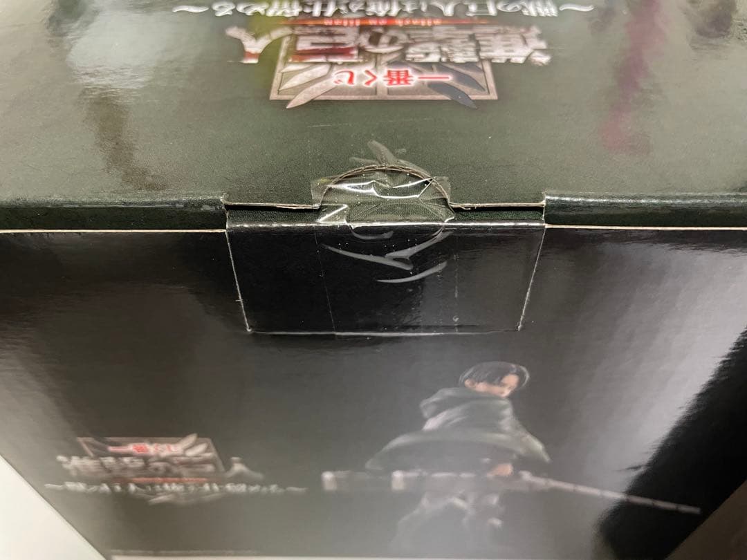 進撃の巨人 一番くじ 獣の巨人は俺が仕留める A賞B賞ラストワン賞　まとめ売り