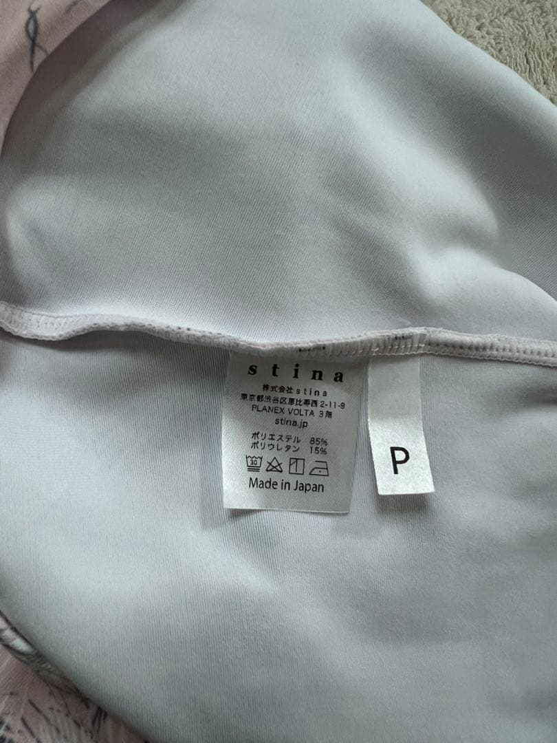 スティナ　レオタード