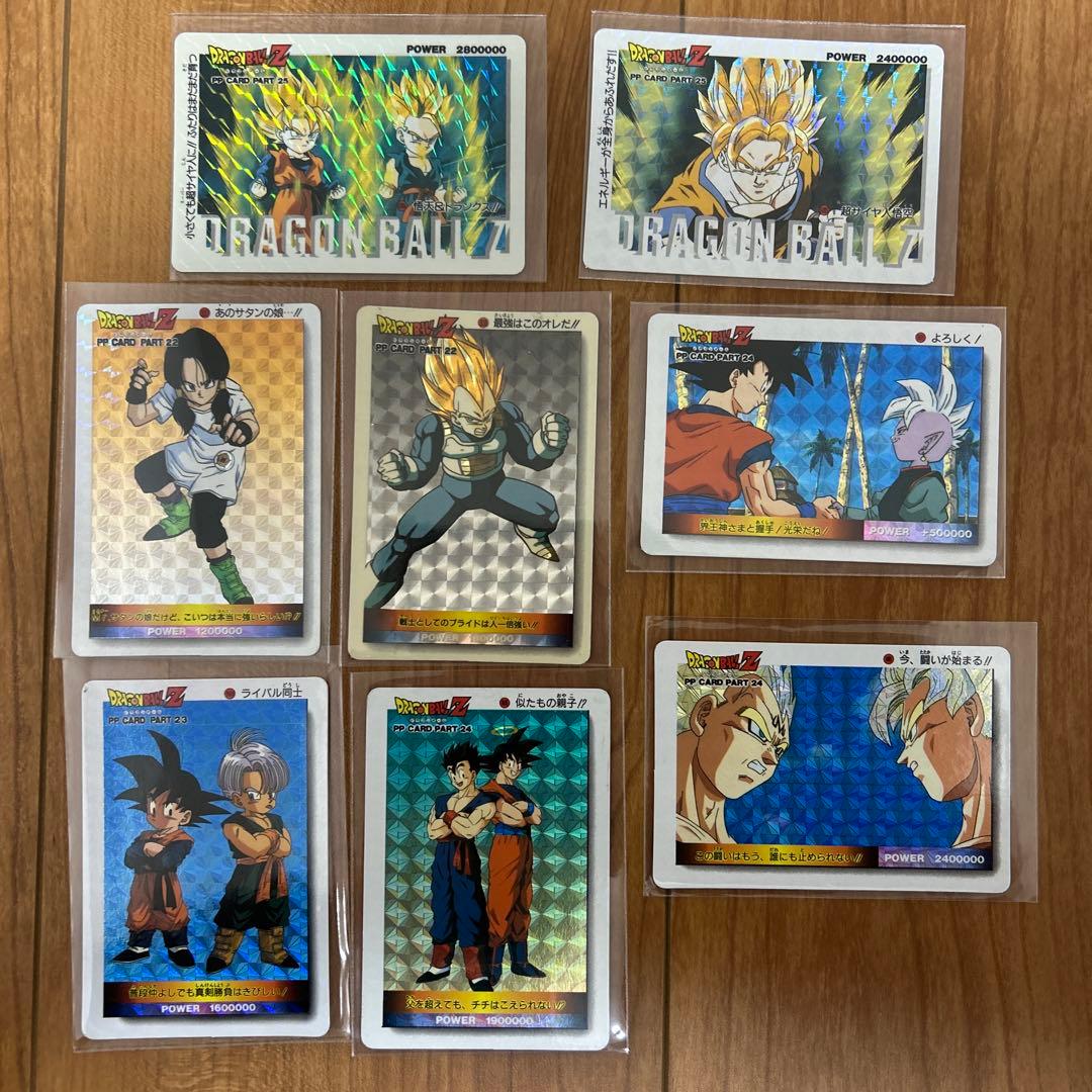 ドラゴンボールカード　PPカード　20枚