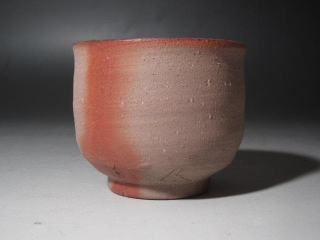 ★　山本陶秀　盃　美しい一品です★x624