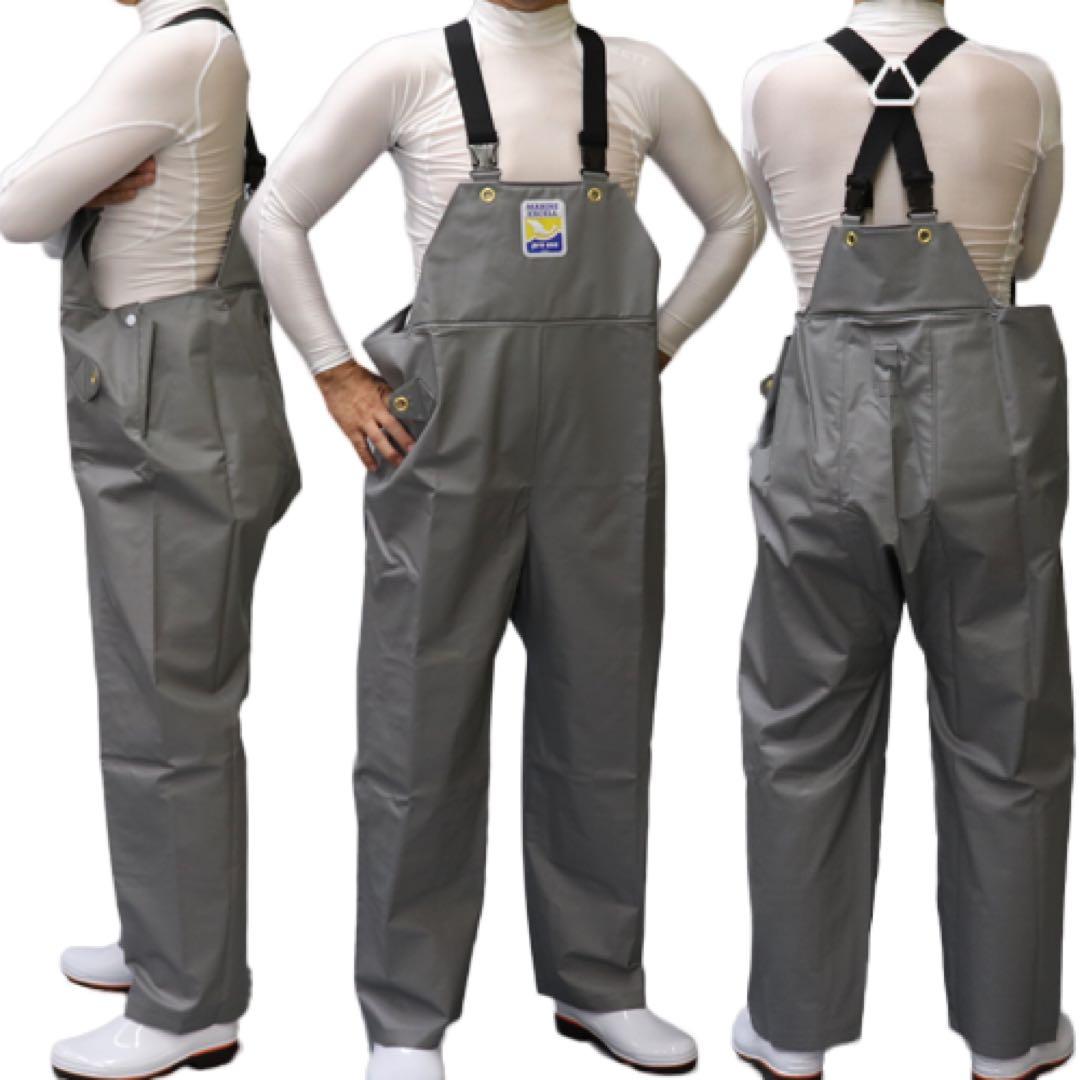 マリンエクセル 水産用マリンウェア 合羽 カッパ 胸当付ズボン Mサイズ