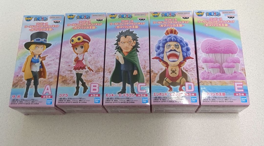 【81点】ONEPIECE★ワンピース★ワーコレ★新品未開封品★メルカリ便★