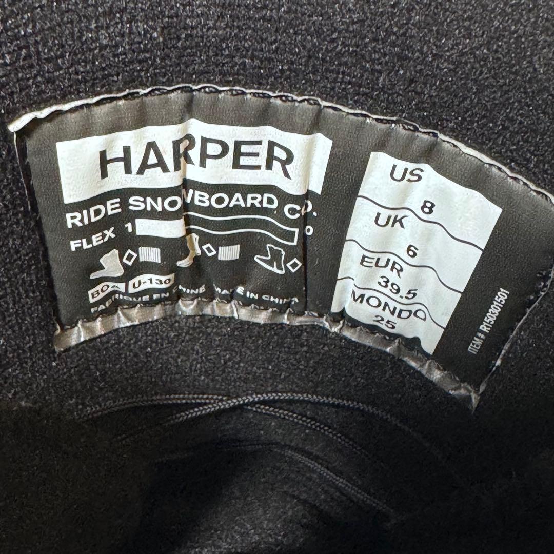 RIDE HARPER BOA スノーボードブーツ 25cm