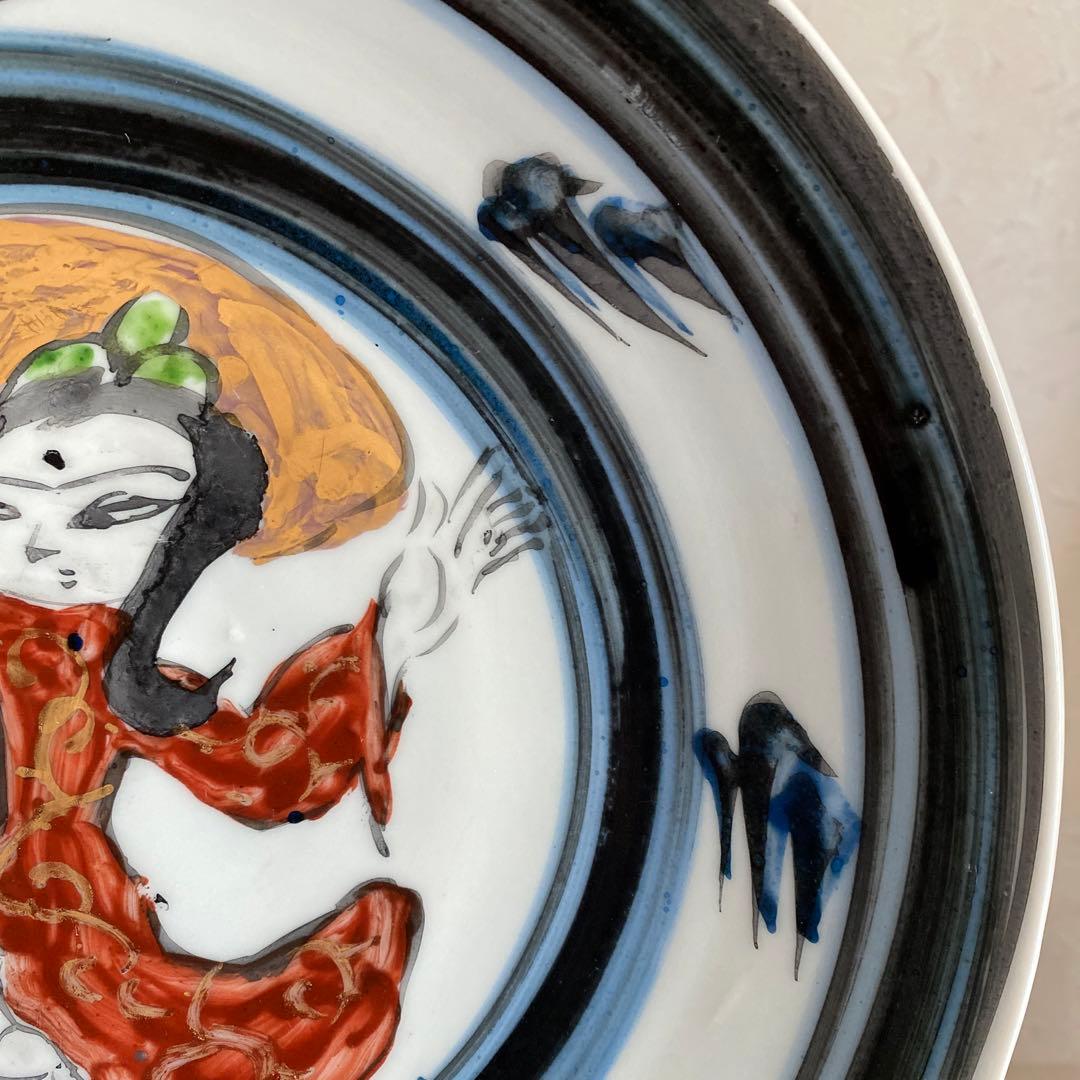 伊万里　澤田痴陶人　作　大皿　プレート