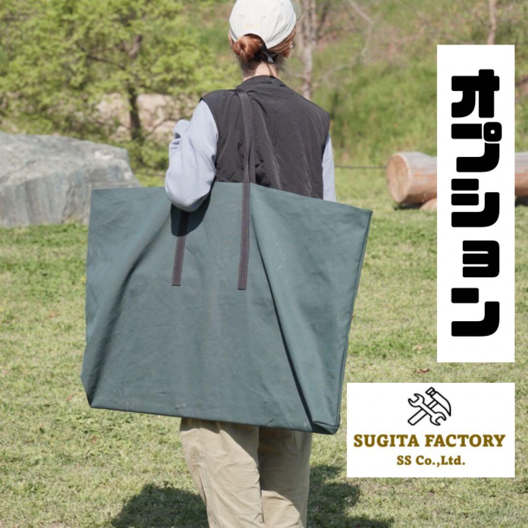 檜無垢材　太板　タフまる対応アイアンテーブル　キャンプテーブル　ローテーブル