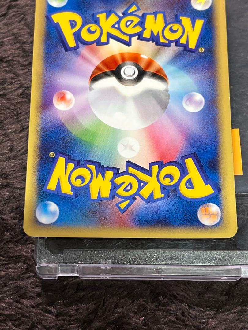 【超美品〇】ポケカ　Pokéca ポケモンカード　ミュウ