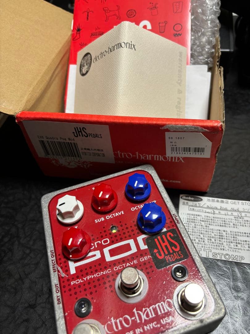 Electro-Harmonix POG (JHSモディファイ)
