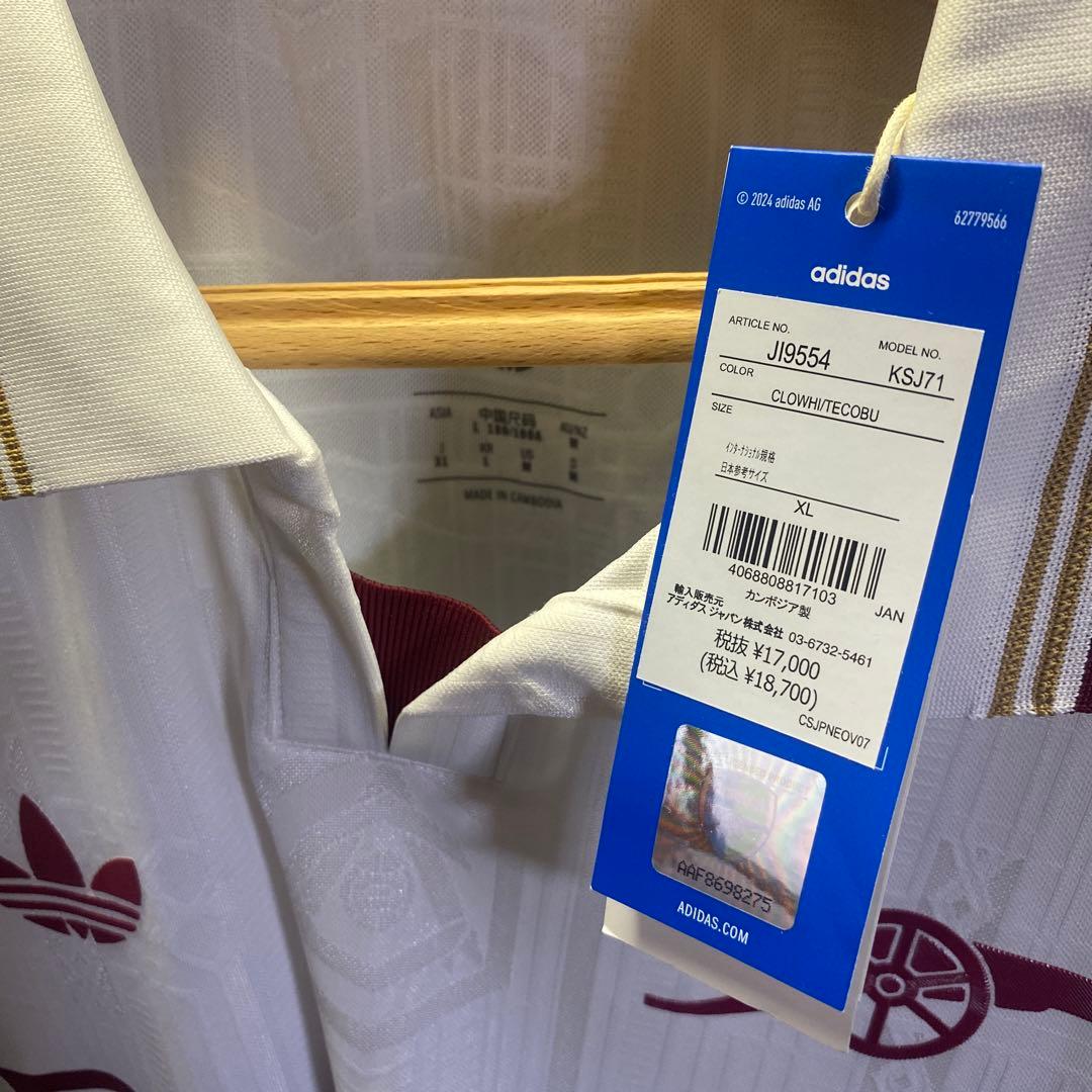 ウェア Arsenal third kit 25/26 Authentic XL