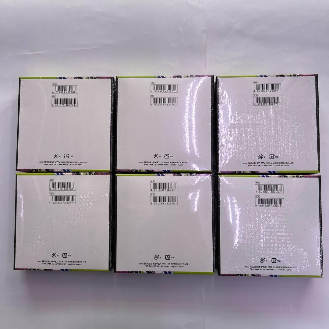 新品未開封 ポケモンカードゲーム MEGA 拡張パック ムニキスゼロ 6BOX