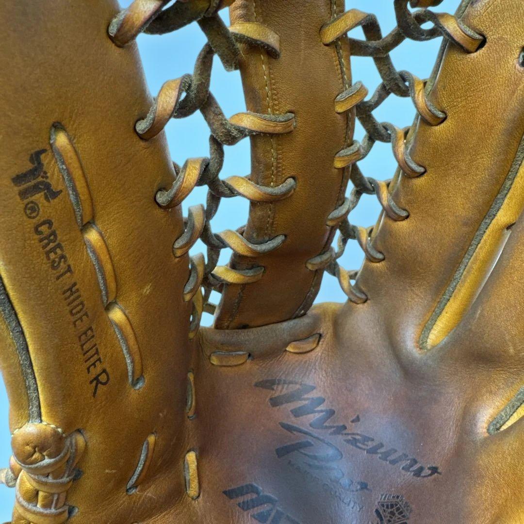 ビッグM ミズノプロ 軟式　外野　グラブ　グローブ