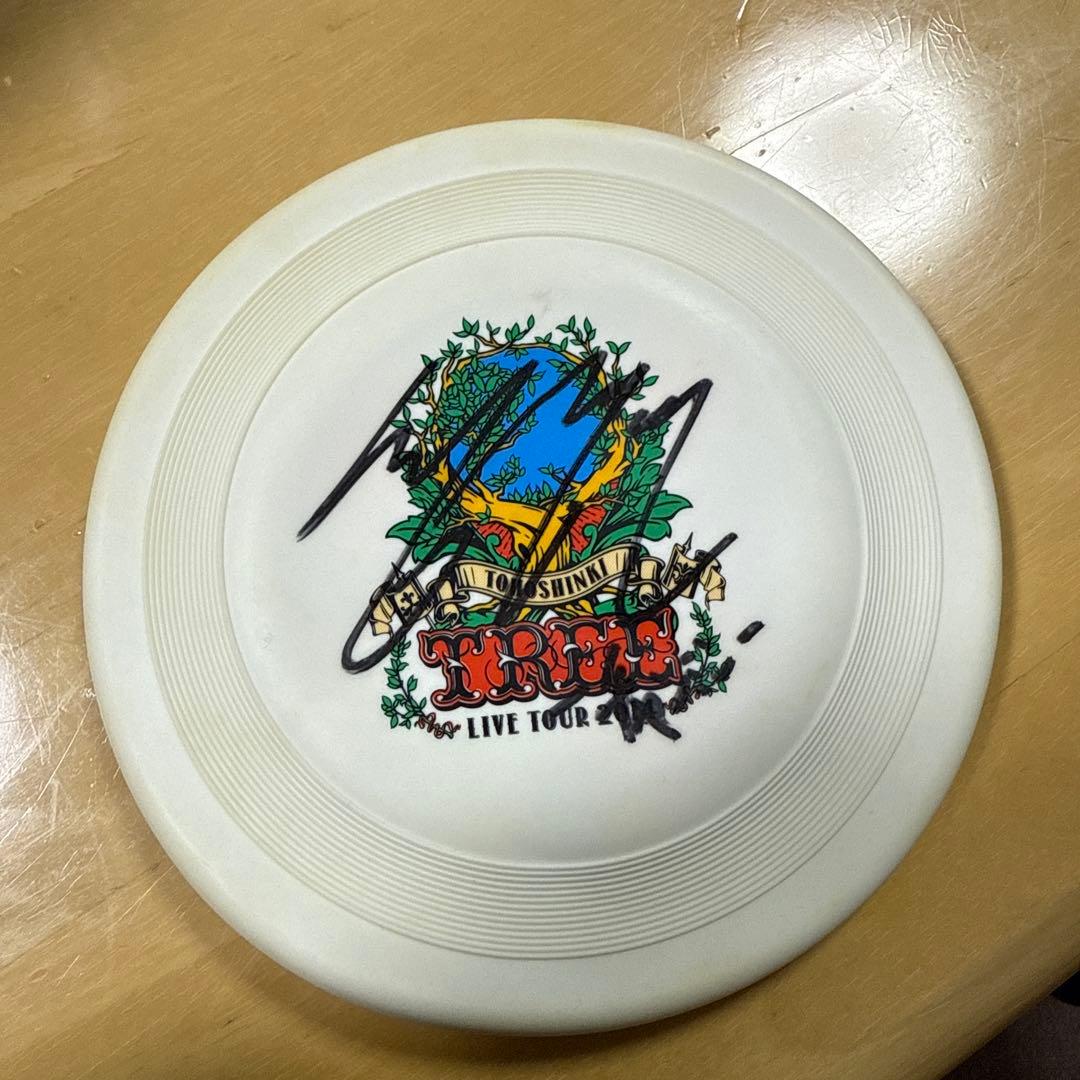 東方神起チャンミンフリスビーサイン