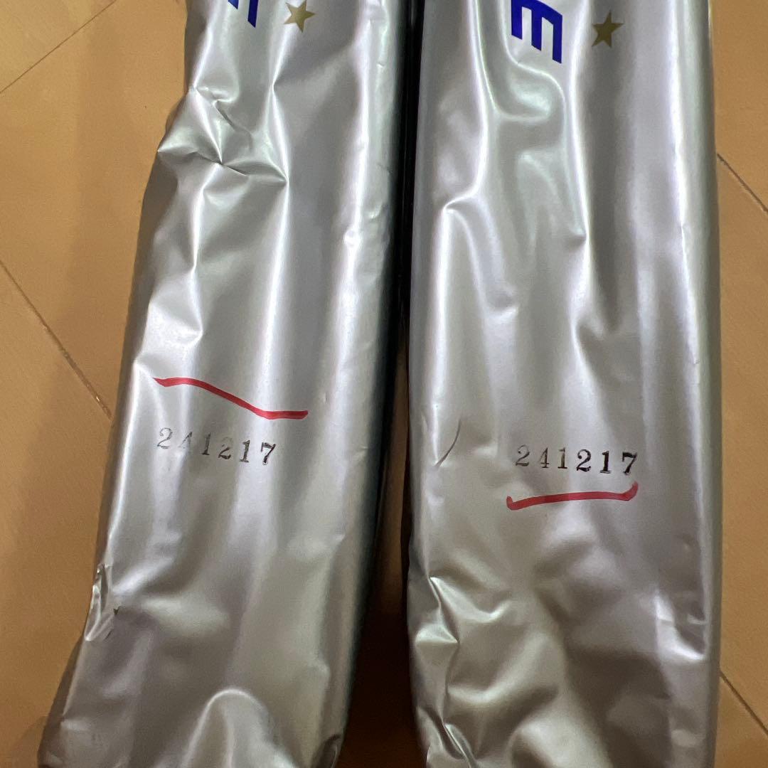 競輪用シームレスタイヤ 2本セット