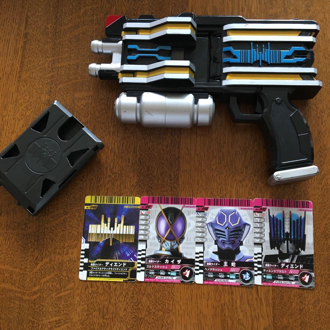 仮面ライダーアクセサリーまとめ売りバラ売りも可能