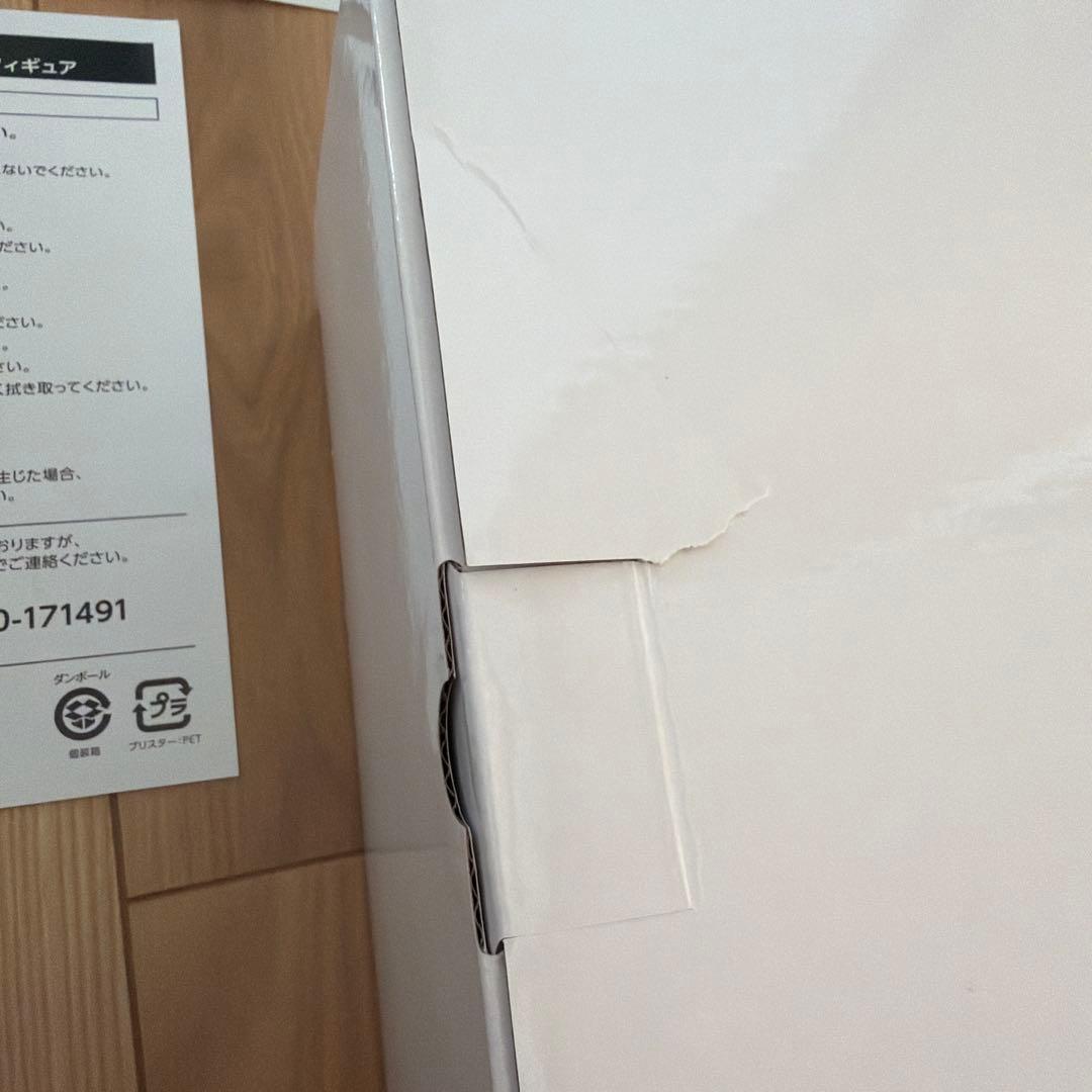 ゼスプリ　キウイブラザーズ　史上最大フィギュア