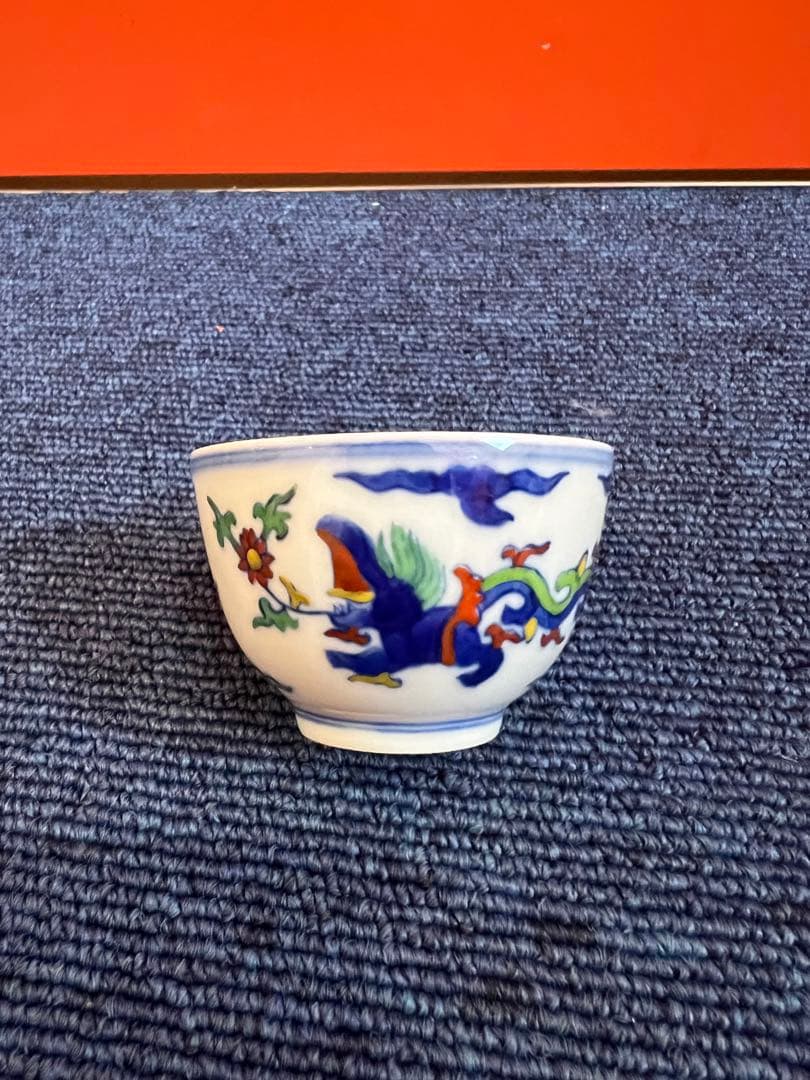 1411  美術品　カニ　湯呑　／大明成化年製　龍文　猪口　工芸品　時代物