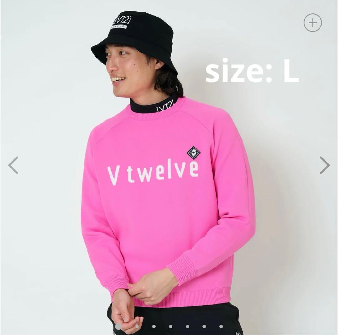 【kinako】 防風V12 TYPO KNIT ストレッチピンク セータ