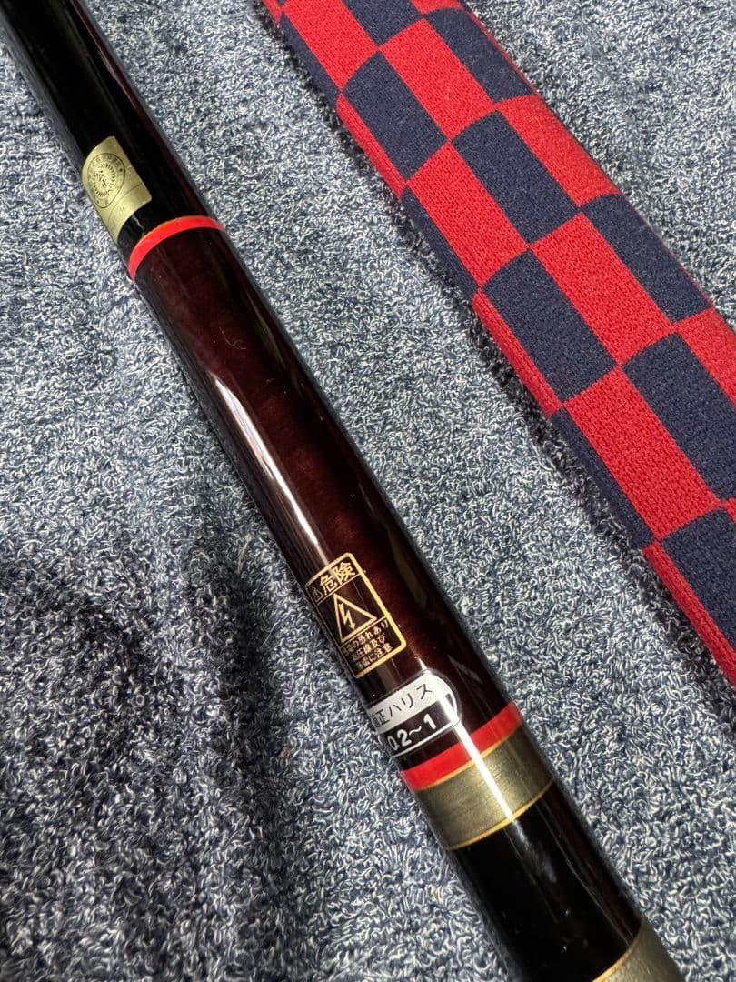 がまかつ 瀬芹はや 9m ハエ　オイカワ