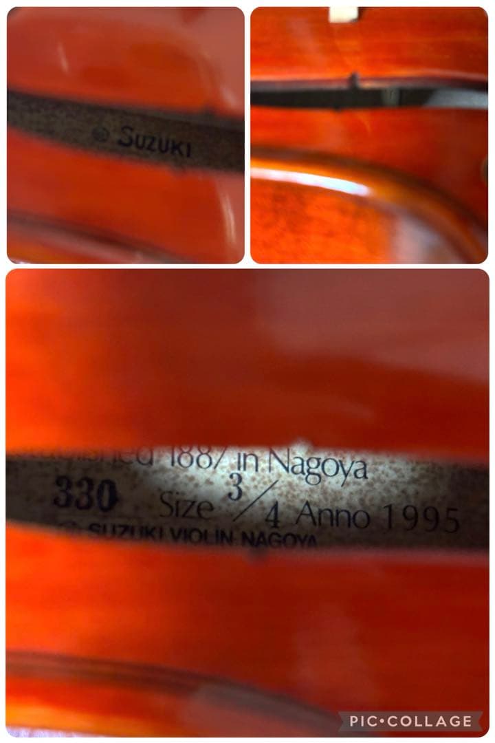 【美品】スズキ　バイオリン　No.330 3/4 1995年 虎杢