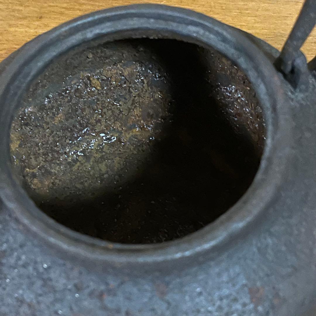 小さめ　鉄瓶　薬缶