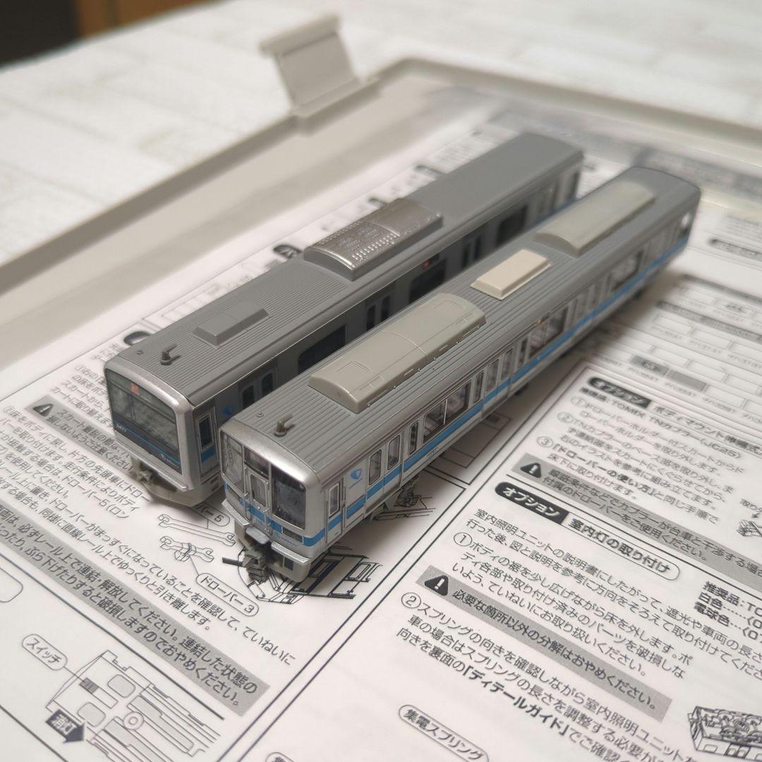 小田急3000形+1000形 Nゲージ 10両セット