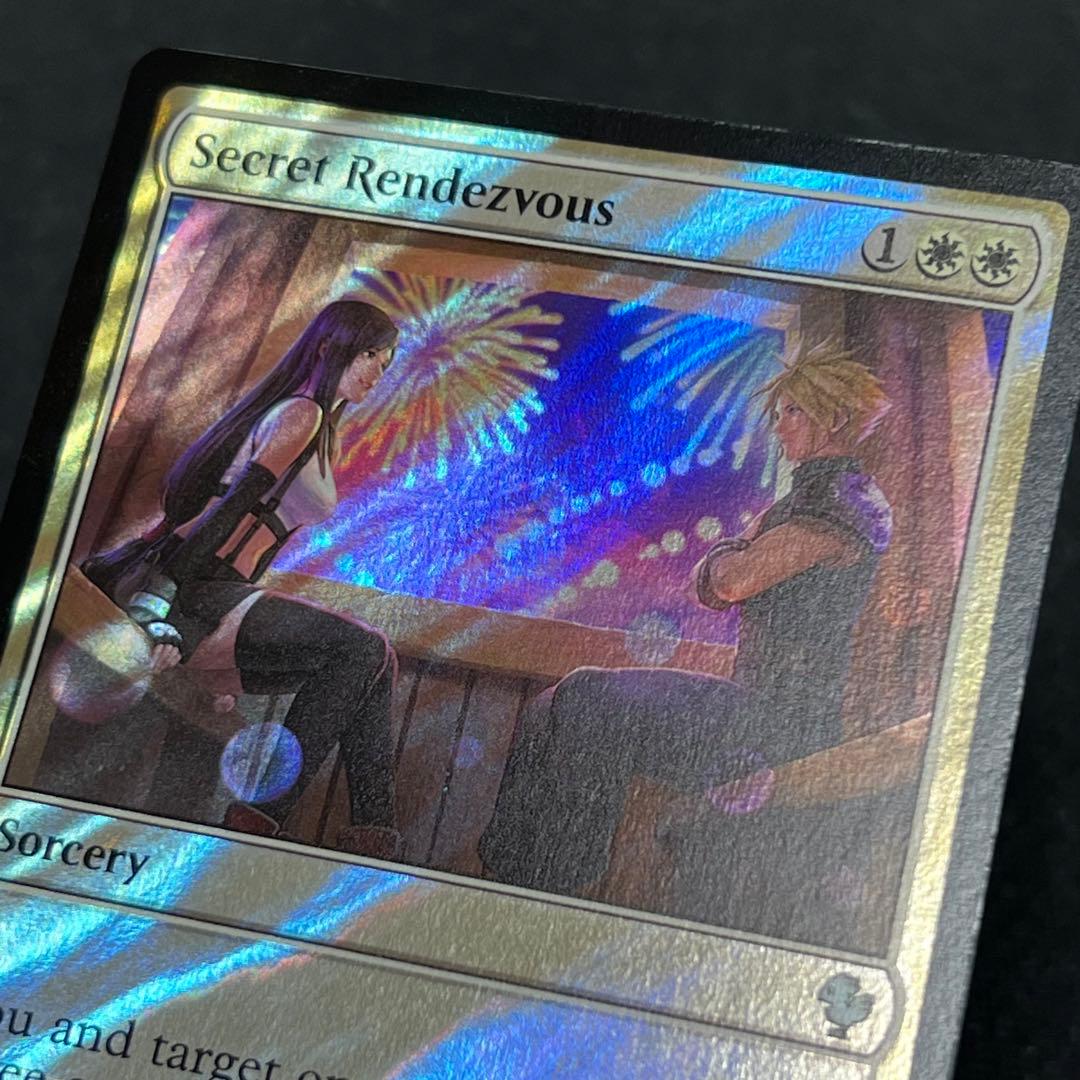 MTG FIC《秘密のランデブー》英語版 サージfoil