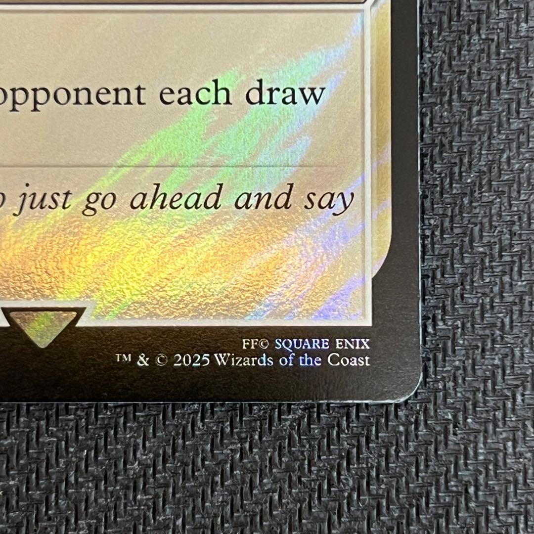 MTG FIC《秘密のランデブー》英語版 サージfoil