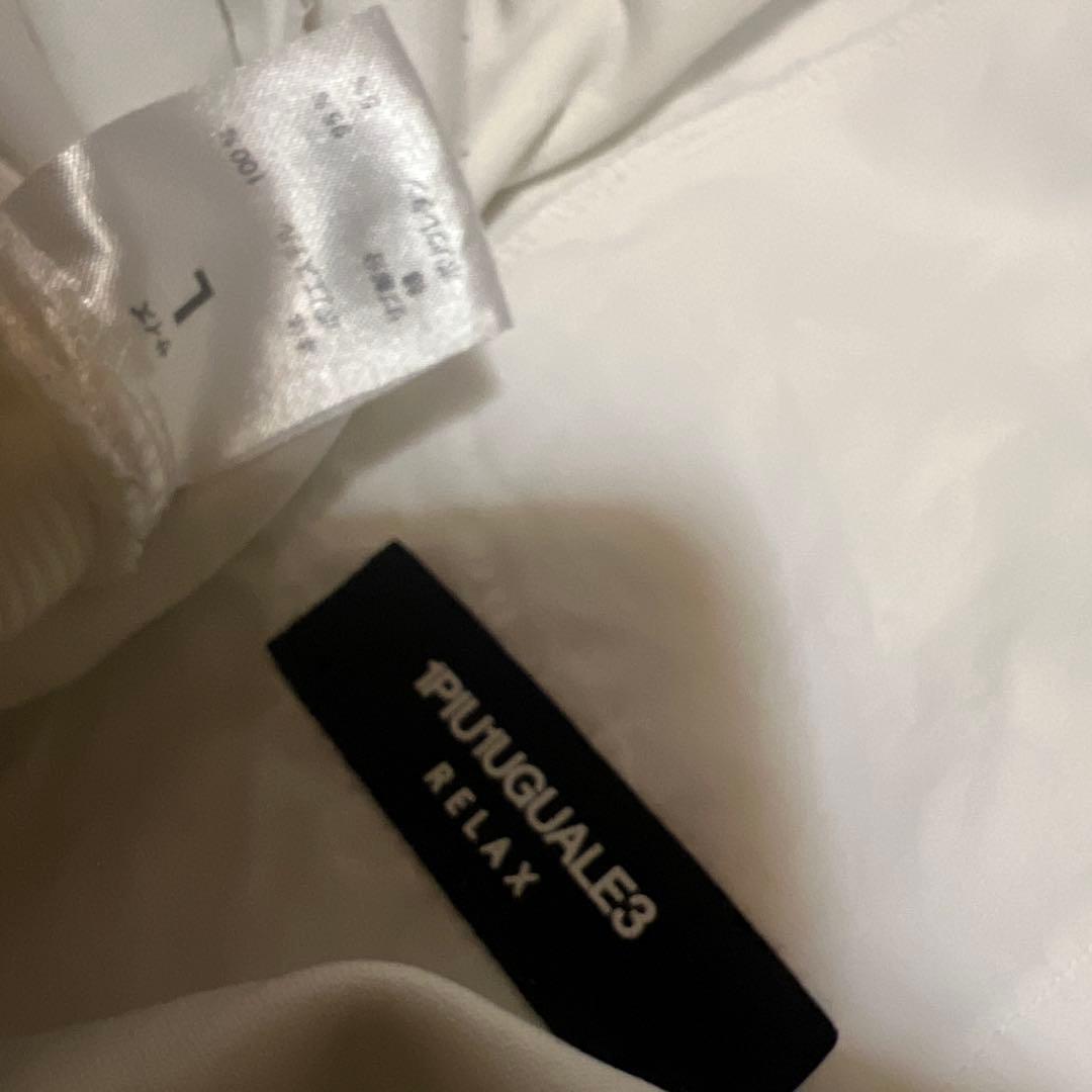 1PIU1UGUALE3 RELAX ウノピゥ　ホワイトカモフラセットアップ