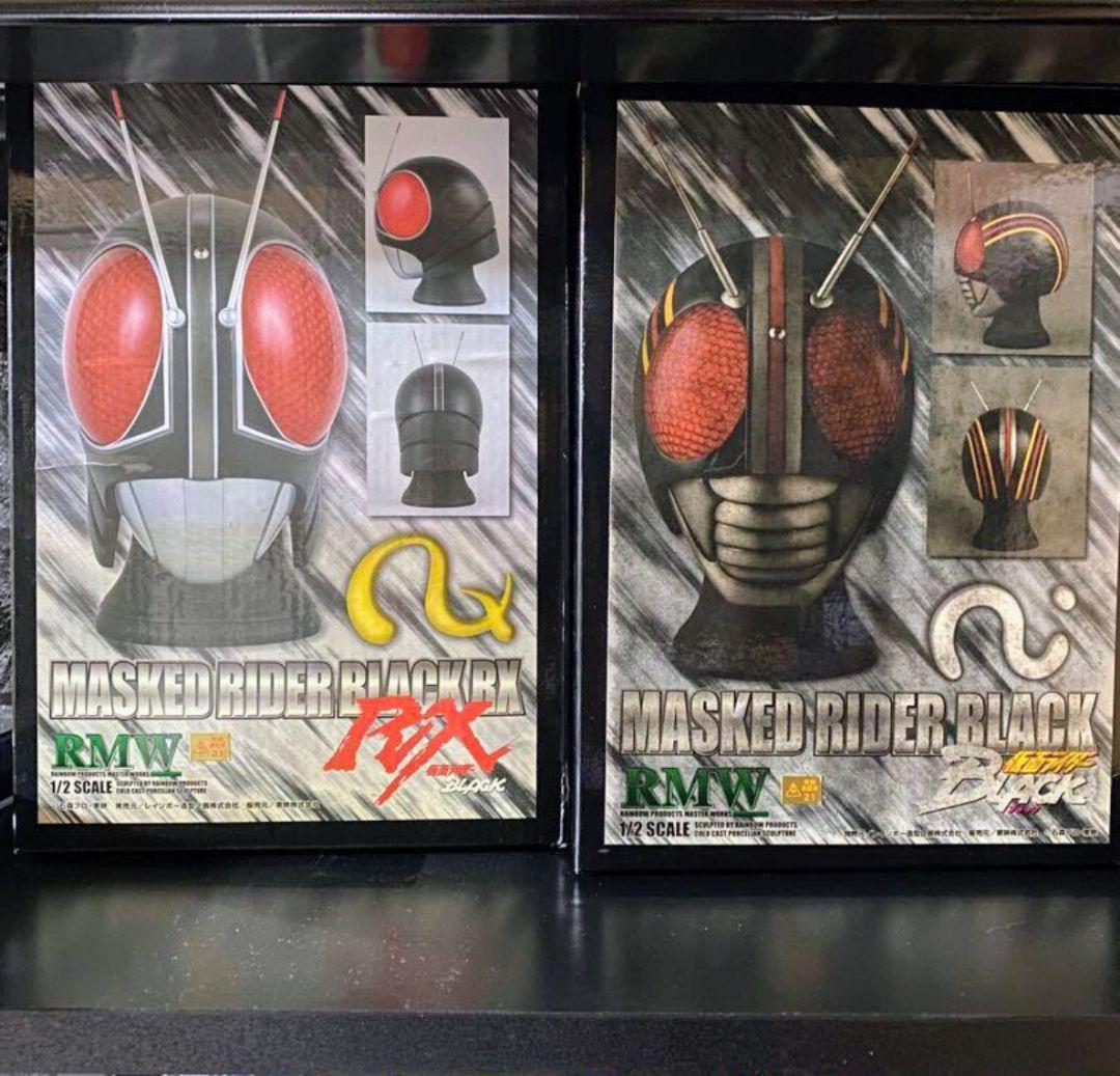 RMW 仮面ライダーRX 仮面ライダーBLACK 直筆サイン