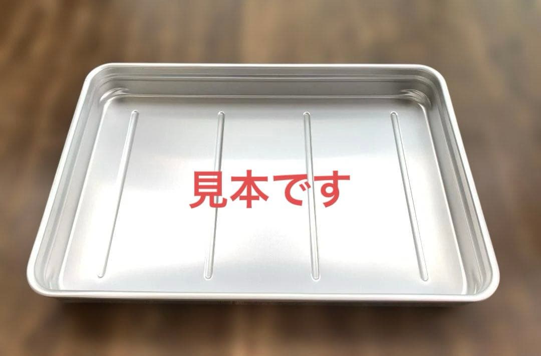 中尾アルミ キングボックス 5点 アルミ製 業務用 番重 大60 N-43-6②