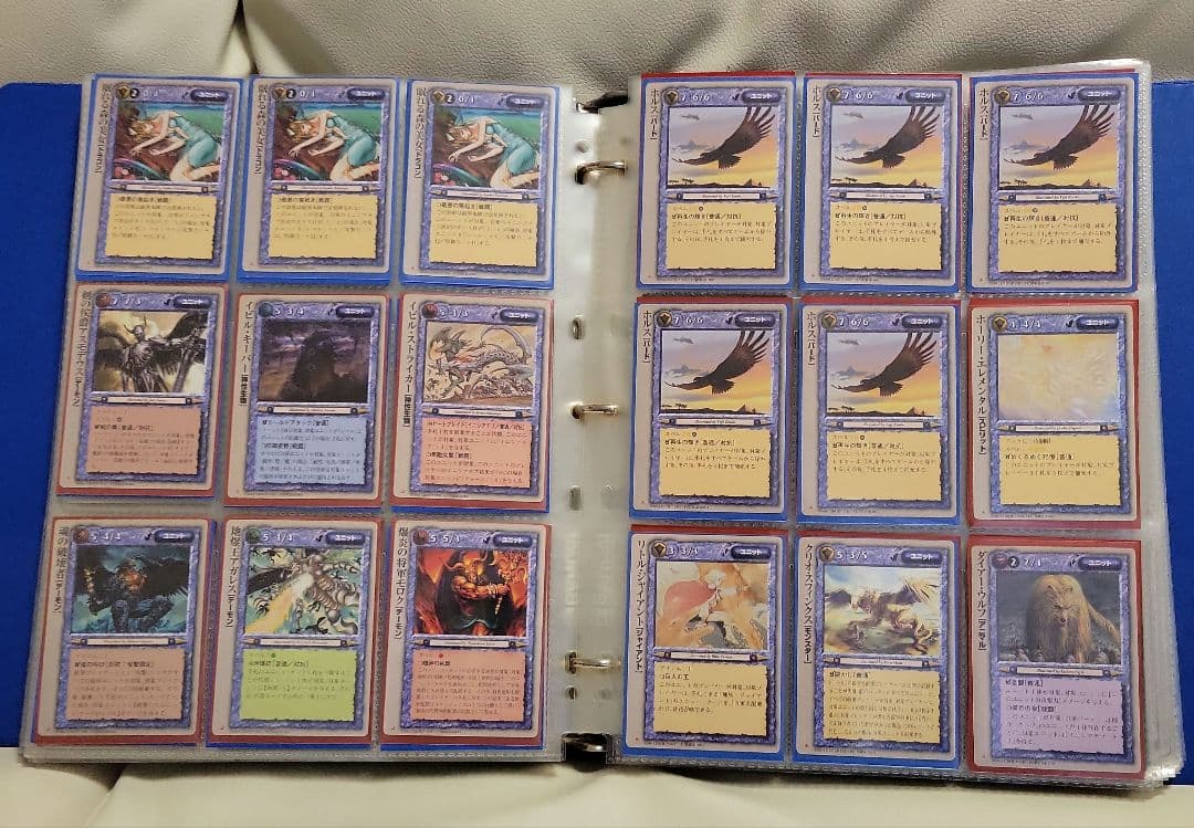 モンスターコレクション TCG 初版レア ファイルとカードのセットです。