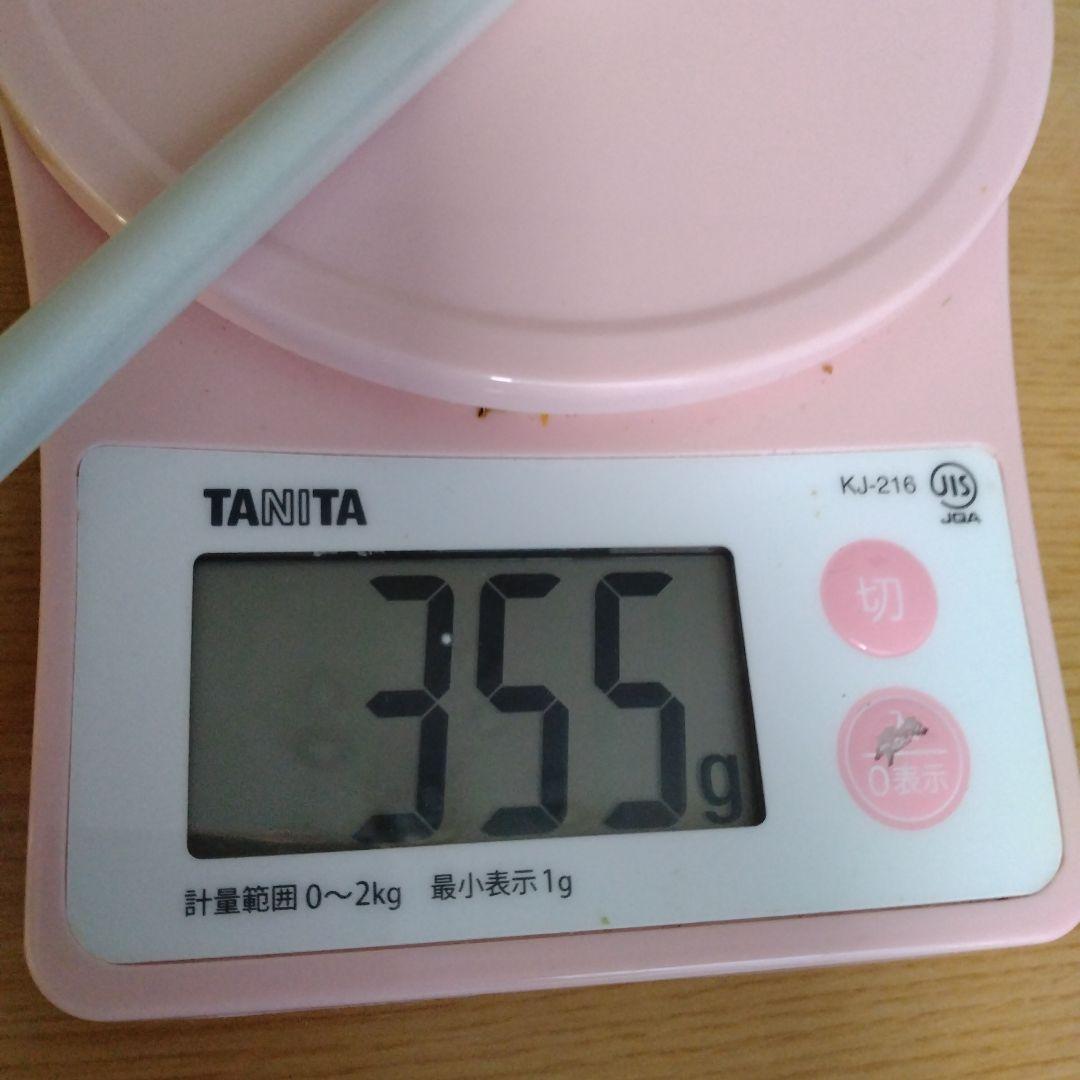 SIM MAX ユーティリティ 5番（MCH60）R