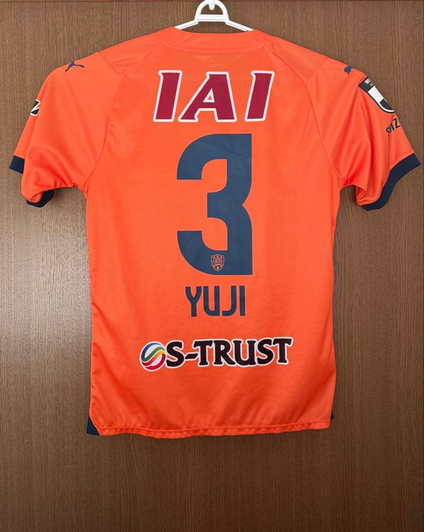 清水エスパルス　2024シーズン ユニホーム