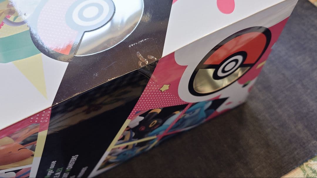 未開封 G.E.M. EX ポケットモンスター イーブイフレンズ メガハウス